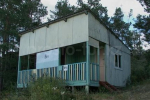 Бухтарма, Аюда, 4-х местный дом №84/1